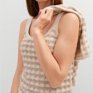 Ann Taylor Cream and Tan Striped Tank Top summery sz Lp